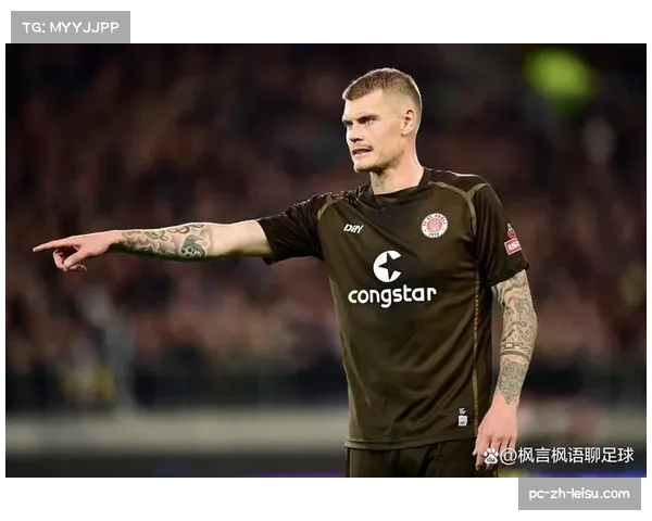 沃尔夫斯堡六球失守:后防线协防与位置感问题 沃尔夫斯堡六球失守:后防线协防与位置感问题